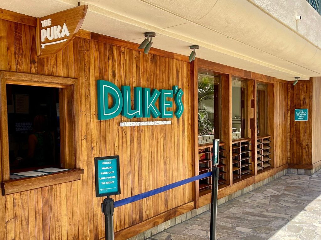 Duke’s Waikiki